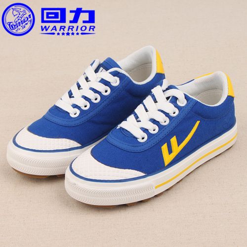 Chaussures de foot WARRIOR - coussin d'air, rembourrage en caoutchouc, Système Torsion Ref 2442972