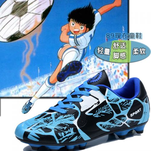 Chaussures de foot en PU - coussin d'air, pieds naturels, A3, Shox, Li Ning arc, ventilé Ref 2443006
