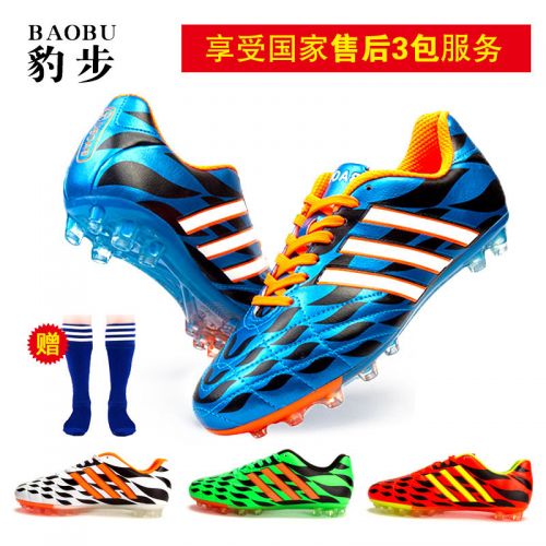 Chaussures de foot en Manteau peinture - ventilé, rembourrage caoutchouc Ref 2443041