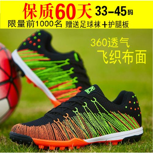 Chaussures de foot en Asiatique Conseillé peau Sud - Ref 2443067