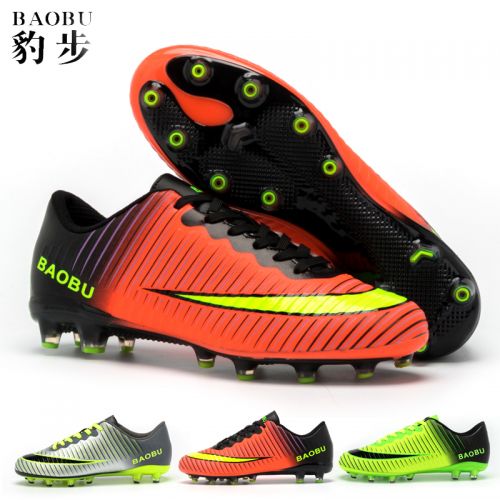 Chaussures de foot en Gao Jia peau d'froide PU - ventilé Ref 2443079