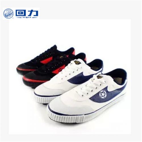 Chaussures de foot WARRIOR - ventilé, Système Torsion Ref 2443095