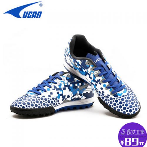 Chaussures de foot UCAN en PU - Ref 2443112