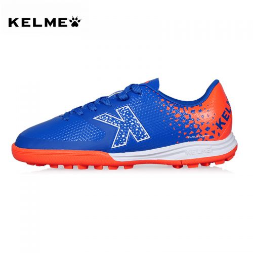 Chaussures de foot KELME en PU - Ref 2443113