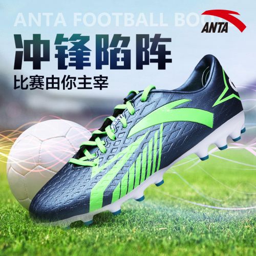 Chaussures de foot ANTA en cuir synthétique - Ref 2443124