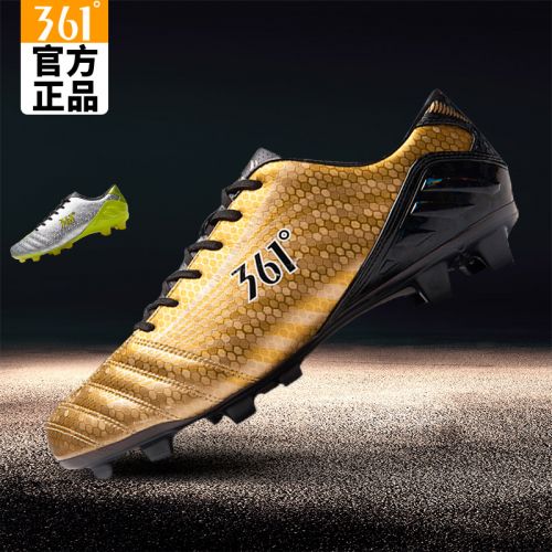 Chaussures de foot - Ref 2443129