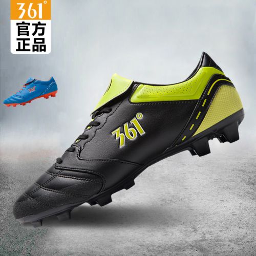 Chaussures de foot - Ref 2443130