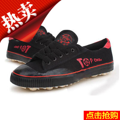 Chaussures de foot en toile - ventilé, rembourrage caoutchouc Ref 2443131