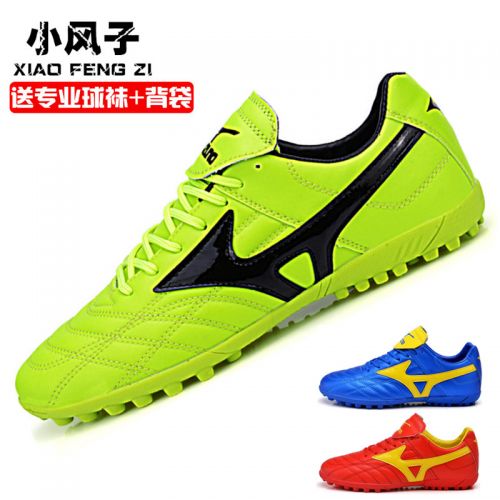 Chaussures de foot - Ref 2443139