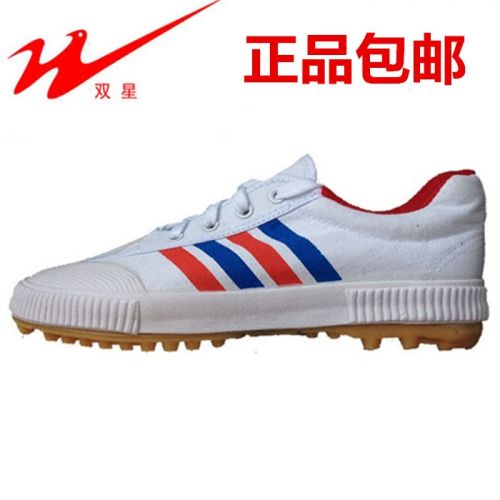 Chaussures de foot DOUBLE STAR en toile - Ref 2443145