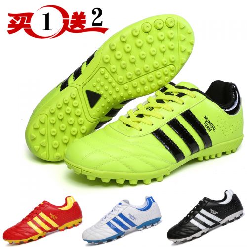 Chaussures de foot en PU - ventilé, rembourrage caoutchouc Ref 2443178