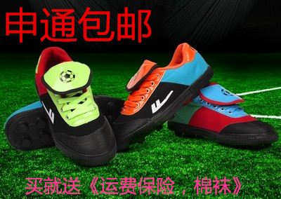 Chaussures de foot WARRIOR en PU + Toile - ventilé Ref 2443182