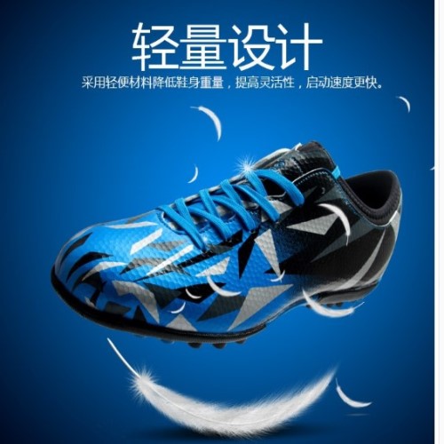 Chaussures de foot en PU - ventilé Ref 2443217