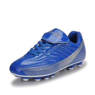 Chaussures de foot ORMS en Meilleur peau froide au pelage - ventilé Ref 2443218