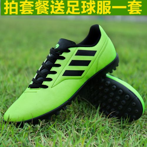 Chaussures de foot en PU - ventilé, rembourrage caoutchouc, Système Torsion Ref 2443219