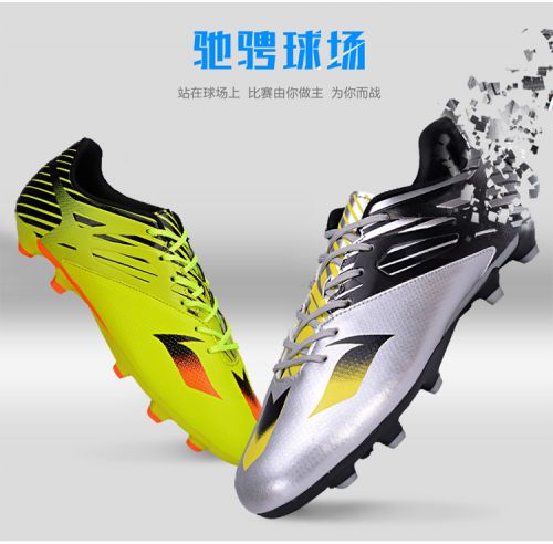 Chaussures de foot en PU - ventilé, rembourrage caoutchouc, Système Torsion Ref 2443241