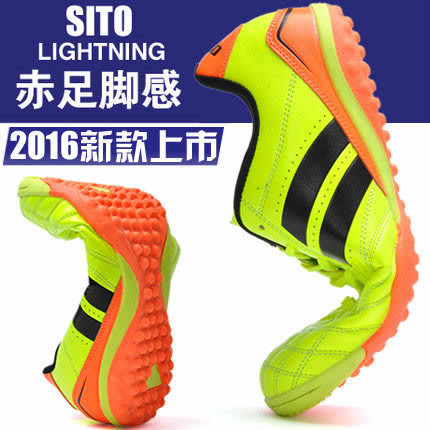 Chaussures de foot SITO - ventilé, Système Torsion Ref 2443246