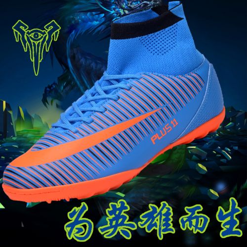 Chaussures de foot en Manteau peinture - coussin d'air, pieds naturels Ref 2443259