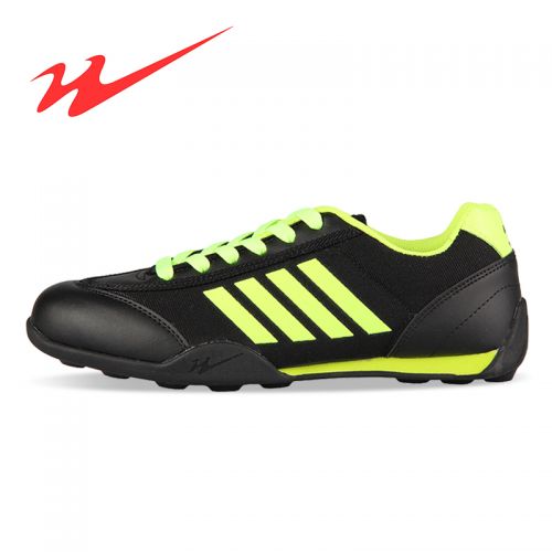 Chaussures de foot FMAN en PU - Ref 2443261