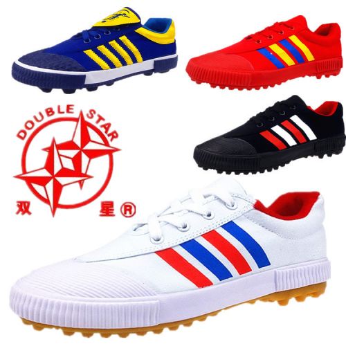 Chaussures de foot DOUBLE STAR en toile - Ref 2443266