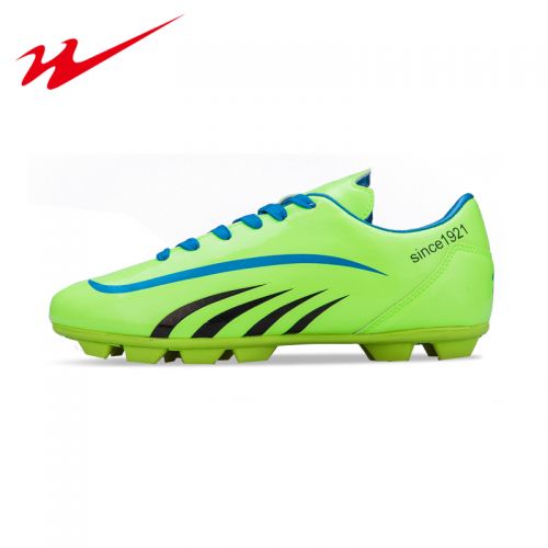 Chaussures de foot DOUBLE STAR en PU - ventilé, rembourrage caoutchouc, Ref 2443267