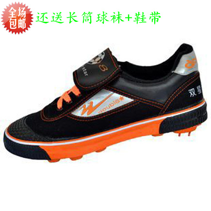 Chaussures de foot DOUBLE STAR - ventilé Ref 2443270