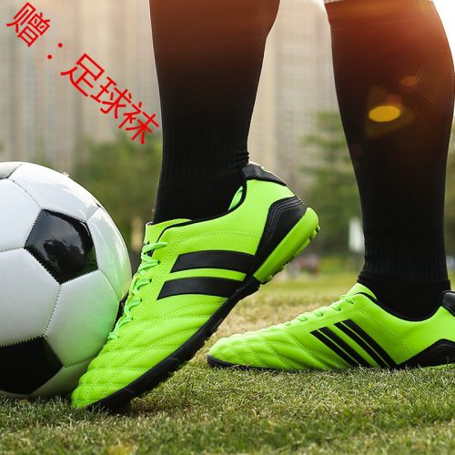 Chaussures de foot en PU - ventilé Ref 2443275