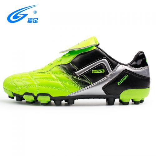 Chaussures de foot en Haute élastique souple PU - ventilé, rembourrage caoutchouc, Système Torsion Ref 2443283