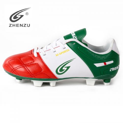 Chaussures de foot en Haute élastique souple PU - ventilé, rembourrage caoutchouc, Système Torsion Ref 2443296