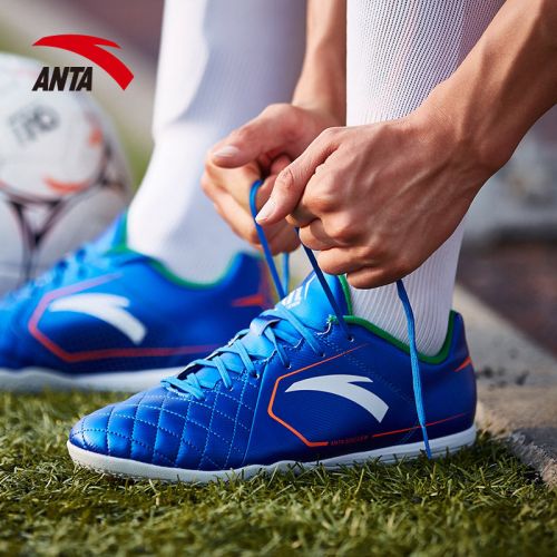Chaussures de foot ANTA en cuir synthétique - Anta Ling pied la science et technologie Ref 2443310