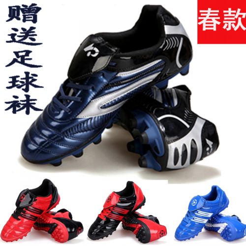 Chaussures de foot en PU - ventilé, rembourrage caoutchouc Ref 2443321