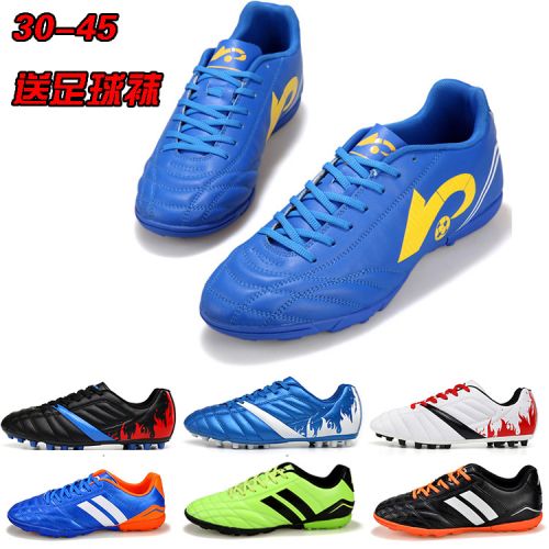 Chaussures de foot - Ref 2443346