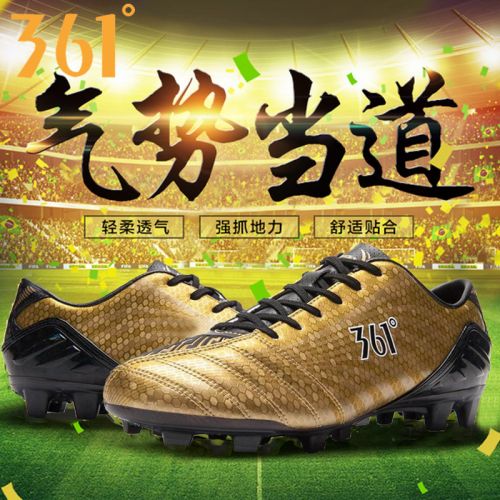 Chaussures de foot - Ref 2443353