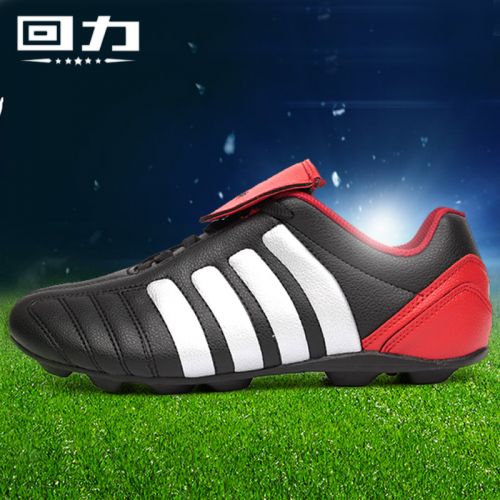 Chaussures de foot WARRIOR en cuir Jia Meng - Ref 2443358