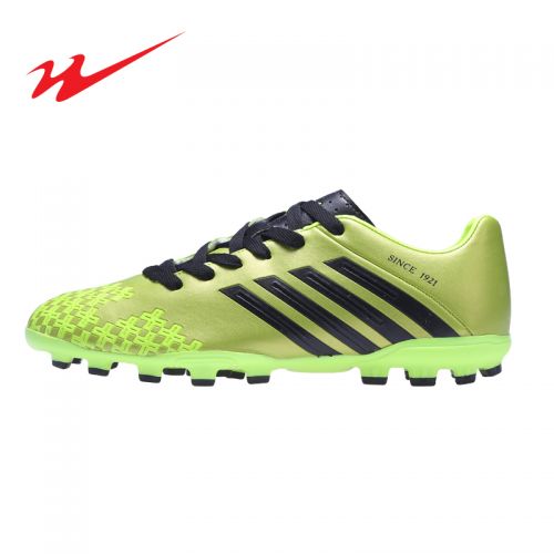 Chaussures de foot DOUBLE STAR en Bonne peau - ventilé, Ref 2443365