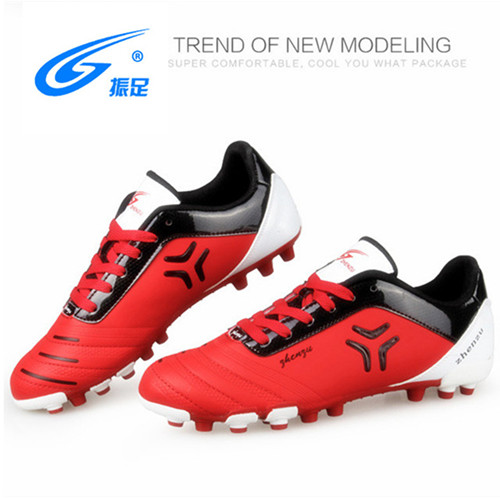 Chaussures de foot en PU - ventilé, rembourrage caoutchouc, Système Torsion Ref 2443371
