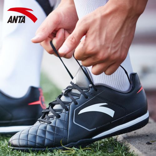 Chaussures de foot ANTA en cuir synthétique - Ref 2443373