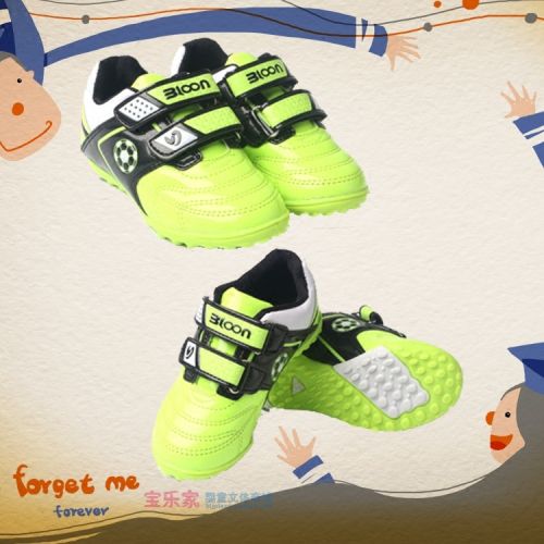 Chaussures de foot BLOON - coussin d'air, rembourrage en caoutchouc Ref 2443377