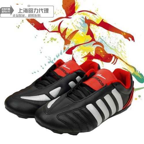 Chaussures de foot WARRIOR en PU - Ref 2443383