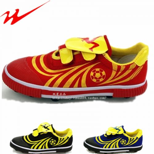 Chaussures de foot DOUBLE STAR - ventilé, rembourrage en caoutchouc, Ref 2443405