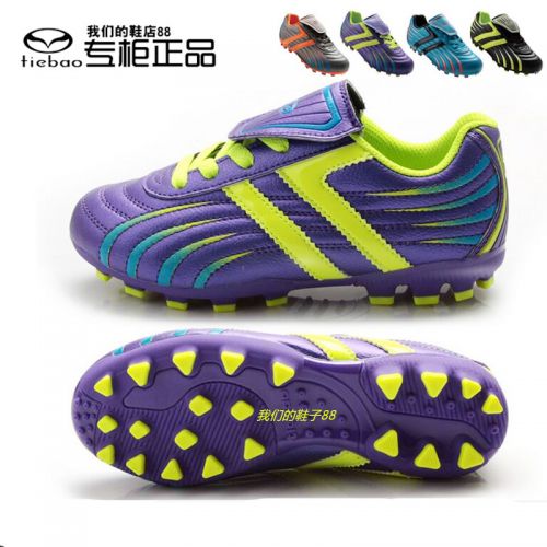 Chaussures de foot en PU - coussin d'air, pieds naturels, rembourrage caoutchouc, Système Torsion, Ref 2443409