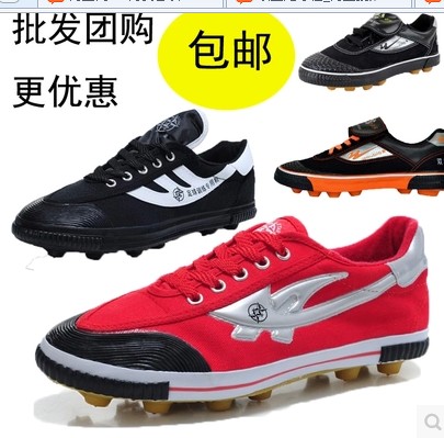 Chaussures de foot DOUBLE STAR - ventilé Ref 2443422