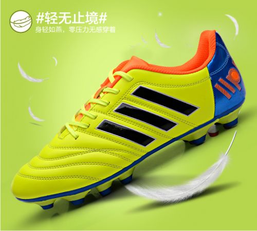 Chaussures de foot LEOCI en Pendant des centaines cuir - coussin d'air, ventilé Ref 2443429