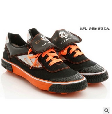 Chaussures de foot FMAN en coton - choc Ref 2443443
