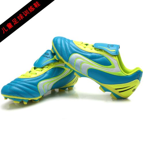 Chaussures de foot en PU - rembourrage caoutchouc Ref 2443460