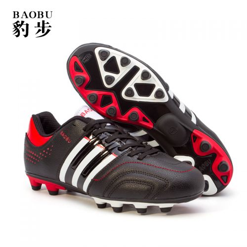 Chaussures de foot en PU - coussin d'air, pieds naturels, A3, Shox, Li Ning arc, ventilé Ref 2443462