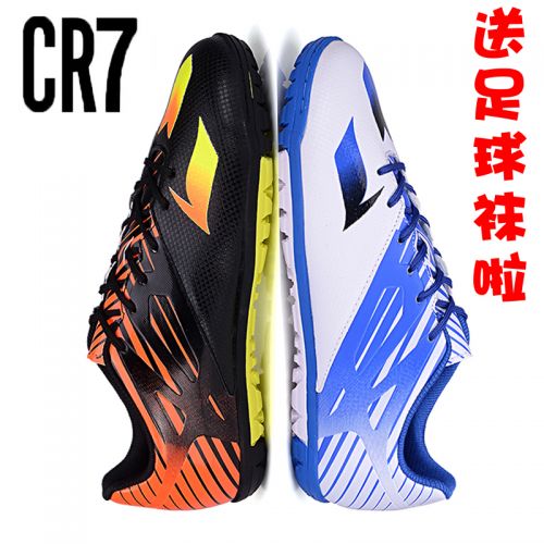 Chaussures de foot en Manteau peinture - ventilé, rembourrage caoutchouc Ref 2443468