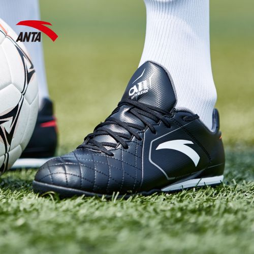 Chaussures de foot ANTA en cuir synthétique - Ref 2443487