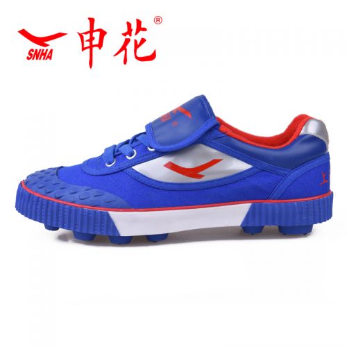 Chaussures de foot - ventilé, rembourrage en caoutchouc Ref 2443495