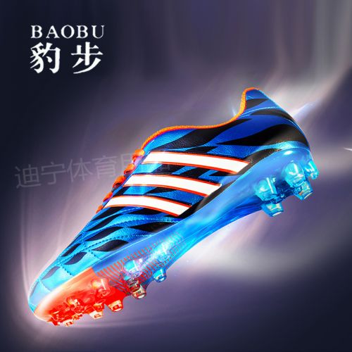 Chaussures de foot en PU - Ref 2443503